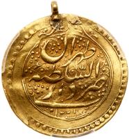 Iran. Toman, AH1229 (1815)