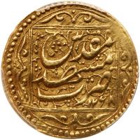 Iran. Toman, AH1268 (1852)