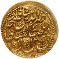 Iran. Toman, AH1268 (1852) - 2