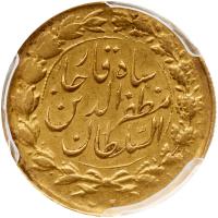 Iran. Toman, AH1316 (1898) - 2