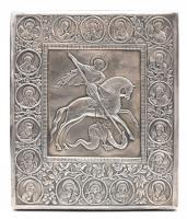 Vintage.999 Silver Icon by Henryk Winogard: St. George Slaying the Dragon