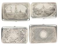 Pair of Striking Russian .875 Silver Cigarette Cases with Enameled Chasing of Cityscapes on Obverse and Patterned/Foliate Design