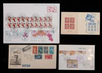 WITHDRAWN - Israel 1948-1990's FDC & Covers Accumulation