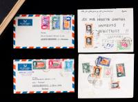 Worldwide Airmail & Flight Covers Group In Album VII