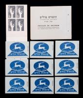 Israel 1948-63 Booklet Group