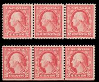 1917 5Â¢ rose error Mint NH Stamp