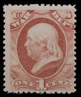 War Dept., 1873, 1Â¢ rose Mint NH Stamp