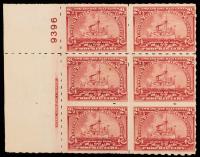 Proprietary, 1898, 2Â½Â¢ lake, hyphen-hole perf, Plate Block