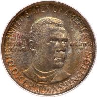 1946 Booker T. Washington Half Dollar