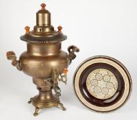 Beautiful Burmese Kangal Tapestry, Authentic, Functional Brass Samovar and Mother of Pearl, Micro-Mosaic Wood Plate - 2