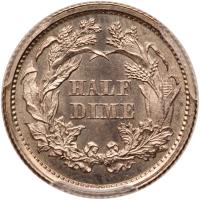 1862 Liberty Seated H10C - 2