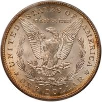 1898-O Morgan $1 - 2