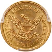 1852 $2.50 Liberty - 2