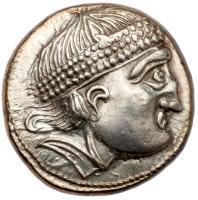 Middle Danube, Uncertain tribe. Imitating Philip II of Macedonia. Silver Tetradrachm (12.04 g), 2nd century BC