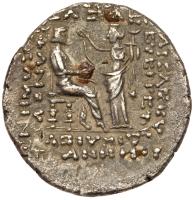 Parthian Kingdom. Phraatakes. Silver Tetradrachm (10.62 g), 2 BC-AD 4/5 - 2