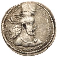 Sasanian Kingdom. Varhran II. Silver Drachm (3.99 g), AD 276-293