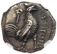 Baktria, Pre-Seleukid period. Sophytes. Silver Drachm (3.58 g), ca. 305-294 BC - 2