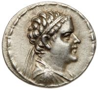 Baktrian Kingdom. Eukratides I. Drachm (4.23 g), ca. 171-145 BC