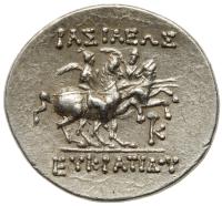 Baktrian Kingdom. Eukratides I. Drachm (4.23 g), ca. 171-145 BC - 2