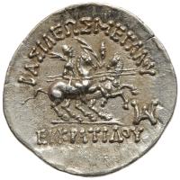 Baktrian Kingdom. Eukratides I. Silver Drachm (4.22 g), ca. 171-145 BC - 2