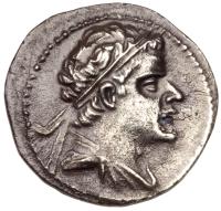 Baktrian Kingdom. Eukratides I. Silver Drachm (3.83 g), ca. 171-145 BC