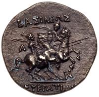 Baktrian Kingdom. Eukratides I. Silver Drachm (3.83 g), ca. 171-145 BC - 2