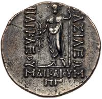 Baktrian Kingdom. Heliokles I. Silver Tetradrachm (15.12 g), ca. 145-130 BC - 2