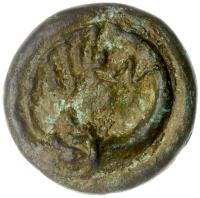 Umbria, Iguvium. AE Aes Grave As (266 g), ca. 280-240 BC - 2