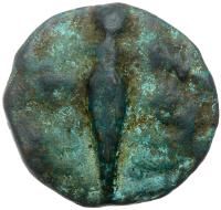 Etruria, Tarquinii. AE Aes Grave As (295.21 g), ca. 275 BC - 2