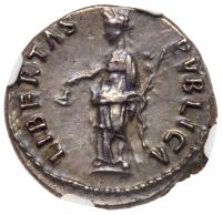 Nerva. Silver Denarius (3.45 g), AD 96-98 - 2