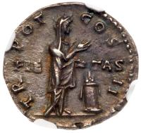 Aelius. Silver Denarius (3.17 g), Caesar, AD 136-138 - 2