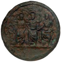 Marcus Aurelius and Lucius Verus. AE Medallion (40 mm, 51.08 g), AD 161-180 and 161-169 respectively - 2