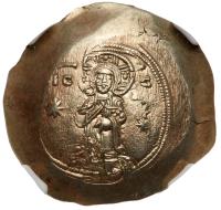 Manuel I Comnenus. Electrum Aspron Trachy (3.90 g), 1143-1180