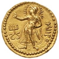 Kushan Empire. Kanishka I. Gold Dinar (7.94 g), AD 127/8-ca. 147 - 2