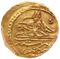 Egypt. Zeri Mahbub, AH1223/6 (1813)