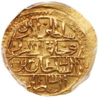 Egypt. Zeri Mahbub, AH1223/6 (1813) - 2