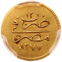 Egypt. 10 Qirsh, AH1277/12 (1871) - 2