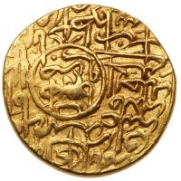 Iran. Mithqal, AH987 (1579)