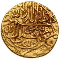 Iran. Mithqal, AH987 (1579) - 2