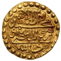 Iran. Ashrafi, AH1130 (1718)