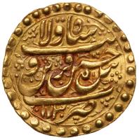 Iran. Ashrafi, AH1130 (1718) - 2