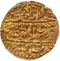 Iran. Ashrafi, AH1143 (1731) - 2