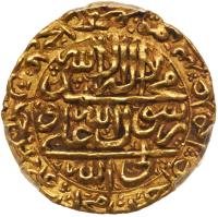 Iran. Ashrafi, AH1145 (1732)