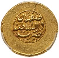 Iran. Ashrafi, AH1158 (1745)