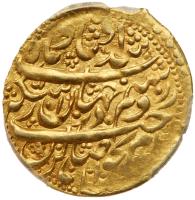 Iran. Â¼ Mohur, AH1192 (1778)