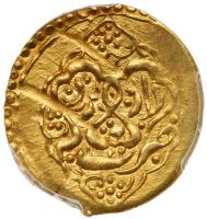 Iran. Â¼ Mohur, AH1192 (1778) - 2