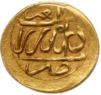 Iran. Toman, AH1213 (1798)