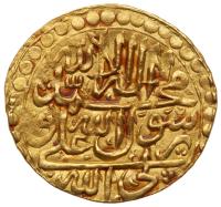 Iran. Three piece Lot of Non-Described Medieval Gold Coins: