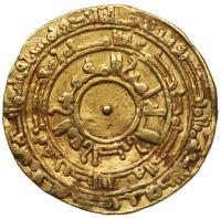 Iran. Two piece Lot of Non-Described Medieval Gold Coins: