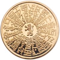 Israel. Jerusalem of Gold, State Gold Medal, (1983) - 2